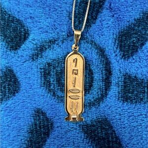 18K Solid Gold Cartouche Pendant - Sherry